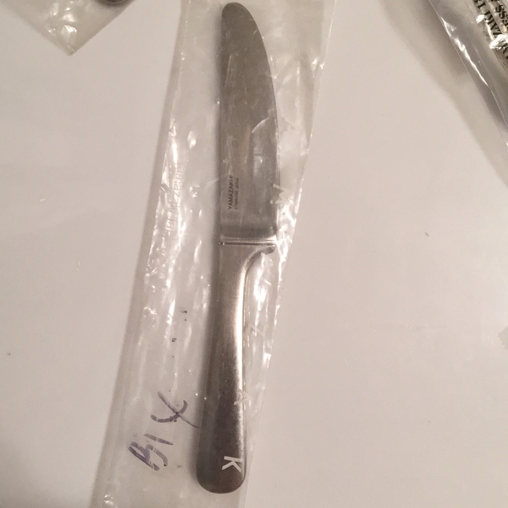 New Rare Yamazaki Bix Spreading Knife
